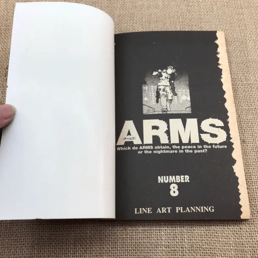 ARMS เล่ม 1-8 รูปที่ 10