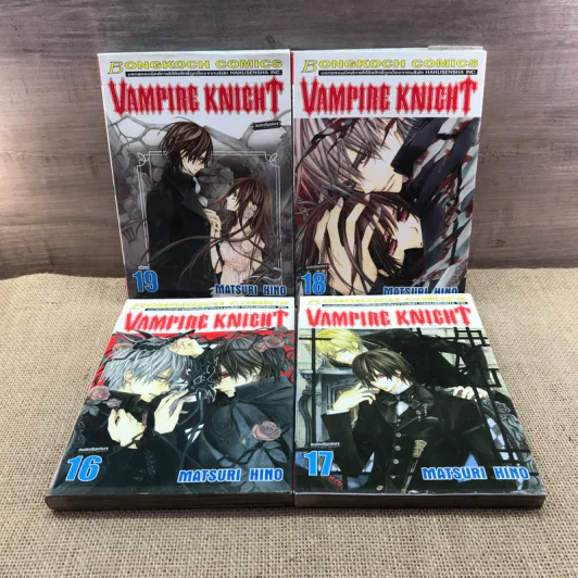 Vampire Knight เล่ม 1,5,6,7,8,9,11,13,14,15,16,17,18,19 (ขาดเล่ม 2,3,4,10,12) รูปที่ 6