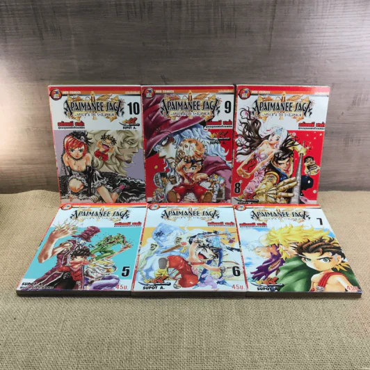 อภัยมณีซาก้า ภาค1 16 เล่มจบ (ขาดเล่ม 1,11) + ภาค 2 รุ่งอรุณแห่งโจรสลัด 17 เล่มจบ (ขาดเล่ม 17) รูปที่ 7