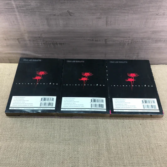 เกาะกระหายเลือด เล่ม 5,6,7 รูปที่ 6