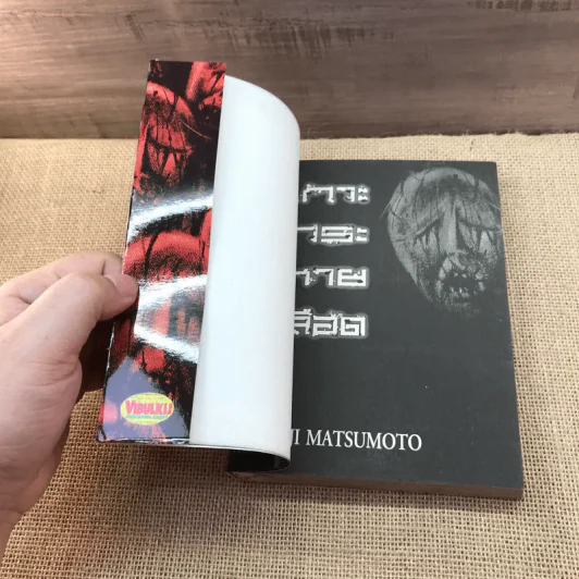 เกาะกระหายเลือด เล่ม 5,6,7 รูปที่ 7