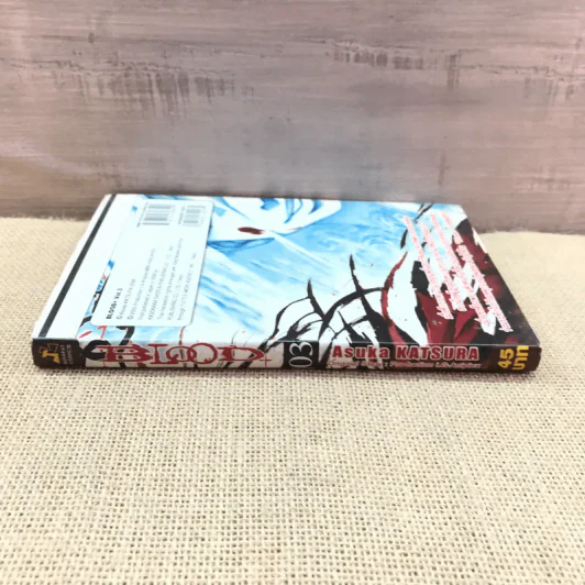 Blood+ บลัดพลัส เล่ม 3 รูปที่ 2