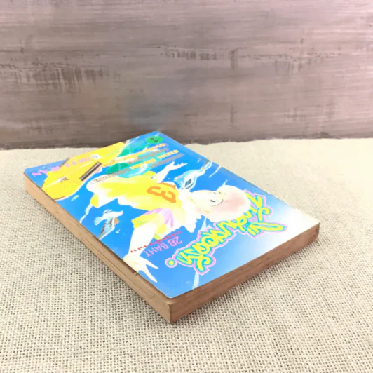 นักสืบยอดรัก รูปที่ 5
