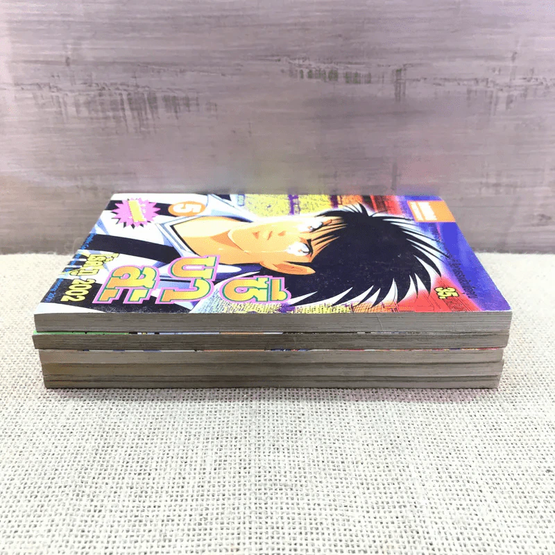 ซึบาสะ โร้ด ทู 2002 เล่ม 1-5 รูปที่ 3