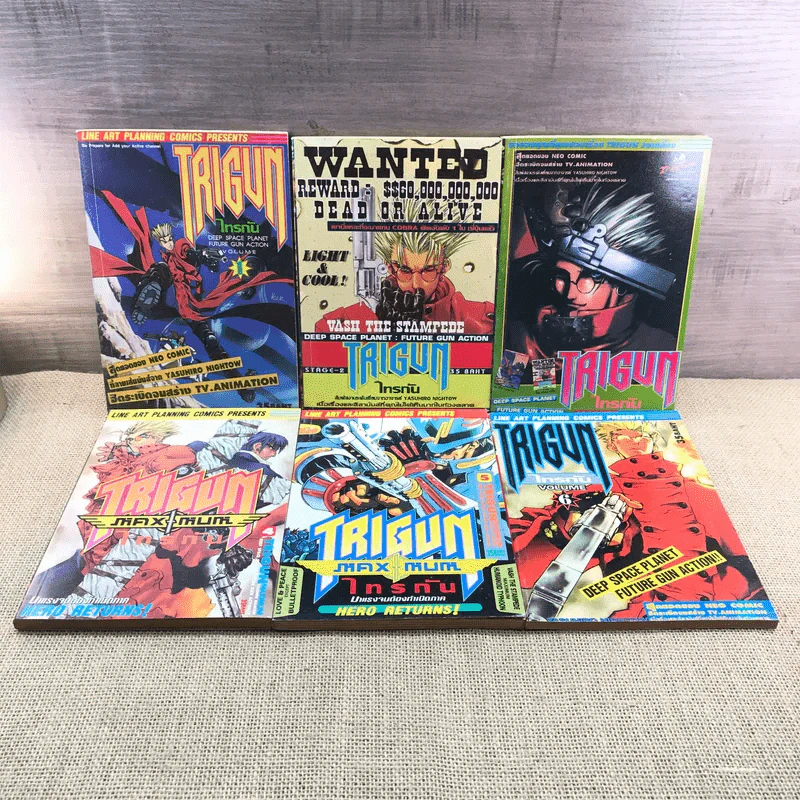Trigun ไทรกัน เล่ม 1-6 รูปที่ 6