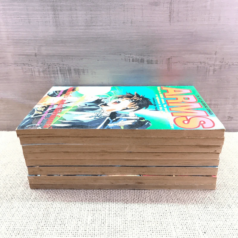 ARMS เล่ม 1-8 รูปที่ 3