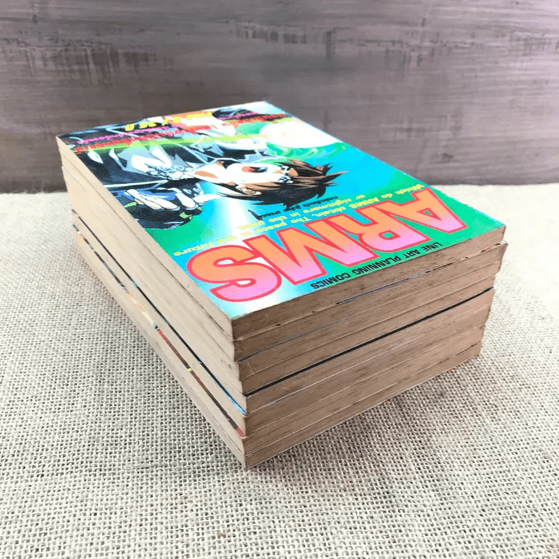ARMS เล่ม 1-8 รูปที่ 5