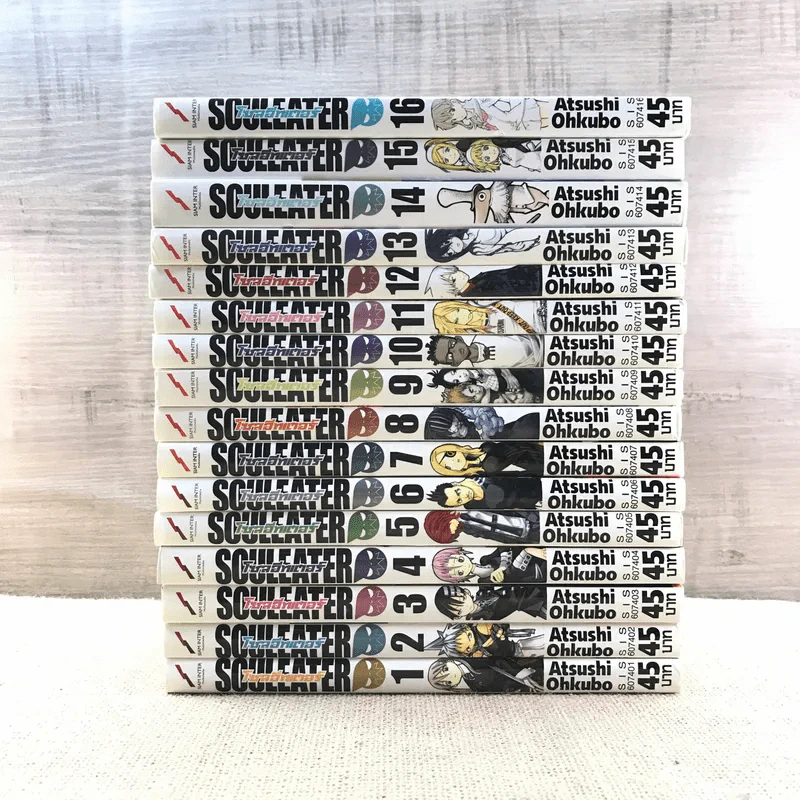 Soul Eater โซลอีทเตอร์ เล่ม 1-16 รูปที่ 2