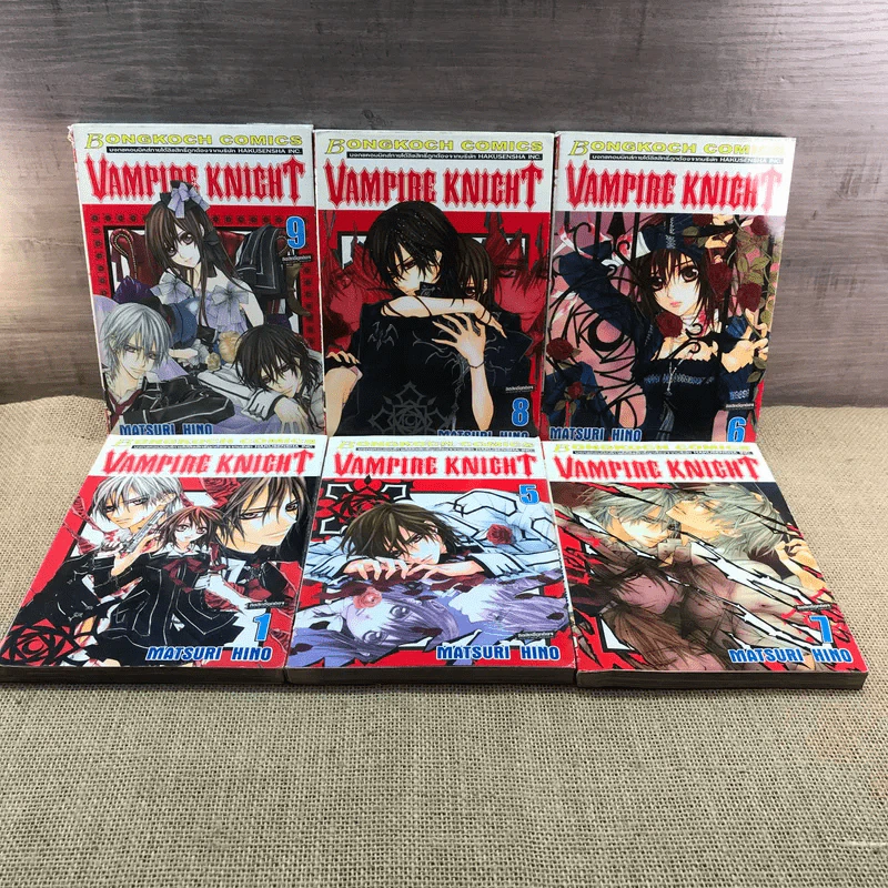 Vampire Knight เล่ม 1,5,6,7,8,9,11,13,14,15,16,17,18,19 (ขาดเล่ม 2,3,4,10,12) รูปที่ 10