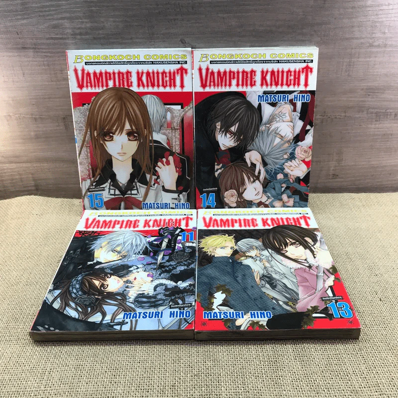 Vampire Knight เล่ม 1,5,6,7,8,9,11,13,14,15,16,17,18,19 (ขาดเล่ม 2,3,4,10,12) รูปที่ 8