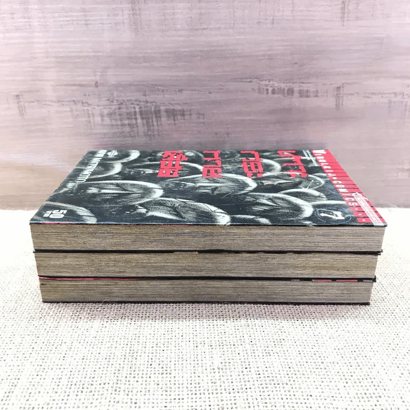 เกาะกระหายเลือด เล่ม 5,6,7 รูปที่ 3