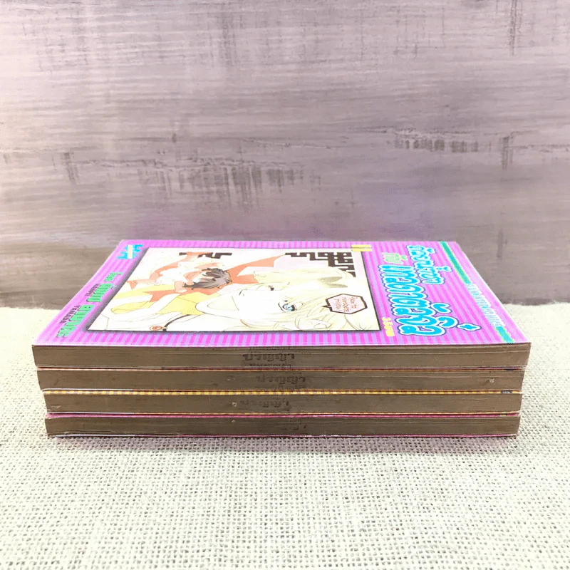 ถ้วยน้ำชากับเทวดาตัวจิ๋ว เล่ม 1,2,5,11 รูปที่ 3