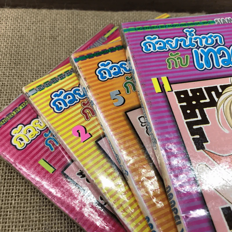 ถ้วยน้ำชากับเทวดาตัวจิ๋ว เล่ม 1,2,5,11 รูปที่ 7