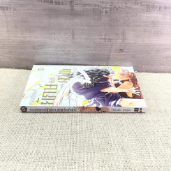 การ์ตูนวาย ความรักของยักษ์และเทพต้องสาป - Haizaki Mejiro รูปที่ 2