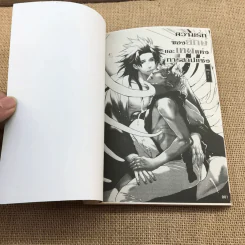 การ์ตูนวาย ความรักของยักษ์และเทพต้องสาป - Haizaki Mejiro รูปที่ 6