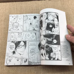 การ์ตูนวาย คุณแกะน่ารักกับคุณหมาป่าน่าเลิฟ - Ohtsuki Kurumi รูปที่ 7
