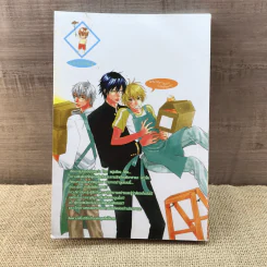 การ์ตูนวาย หวานใจตัวร้ายนายตัวแสบ - Mei Sakuraga รูปที่ 10