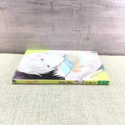 การ์ตูนวาย พิสูจน์รักสัมผัสหัวใจ - Ueda Niku รูปที่ 2