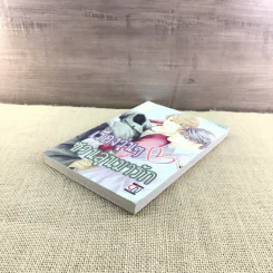 การ์ตูนวาย เรื่องวุ่นๆชวนลุ้นมารัก - Kitaue Ren รูปที่ 4