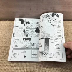 การ์ตูนวาย เรื่องวุ่นๆชวนลุ้นมารัก - Kitaue Ren รูปที่ 7