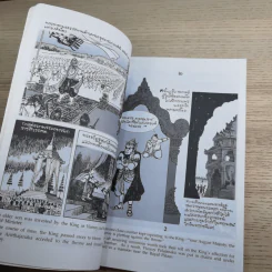 พระราชนิพนธ์เรื่อง พระมหาชนก ฉบับการ์ตูน รูปที่ 11