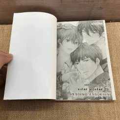 การ์ตูนวาย ซาดิสต์ มาโซซิสต์ - Seka Ito รูปที่ 6