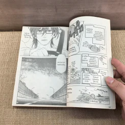 การ์ตูนวาย ลูกไก่ตัวน้อยในเงื้อมมือปีศาจ - Kevin Tobidase รูปที่ 7