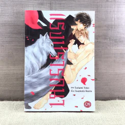 การ์ตูนวาย แรงปรารถนา - Iwamoto Kaoru รูปที่ 1
