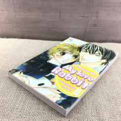 การ์ตูนวาย My Love Rabbit มาย เลิฟ แรบบิท - Nabako Kamo รูปที่ 4
