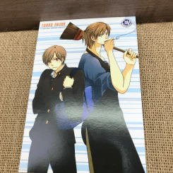 การ์ตูนวาย Orange Days - Tahko Akiba รูปที่ 10