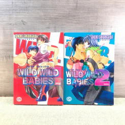 การ์ตูนวาย Wild Wild Babies วุ่นรัก วัยระเริง 2 เล่มจบ รูปที่ 1