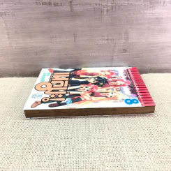 คุณครูจอมเวท เนกิมะ! เล่ม 8 รูปที่ 3