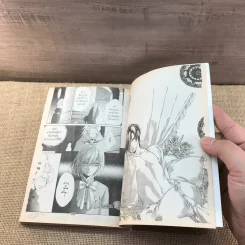 เทพบุตรสีเลือด เล่ม 1,2,4 รูปที่ 14