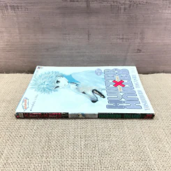 Hunter X Hunter ฮันเตอร์ X ฮันเตอร์ เล่ม 17 รูปที่ 2