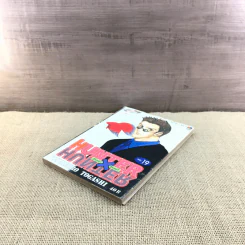 Hunter X Hunter ฮันเตอร์ X ฮันเตอร์ เล่ม 19 รูปที่ 4