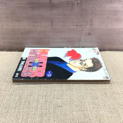 Hunter X Hunter ฮันเตอร์ X ฮันเตอร์ เล่ม 19 รูปที่ 3