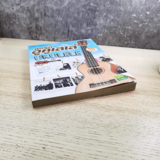 คอร์ดอูคูเลเล่ Ukulele รูปที่ 4