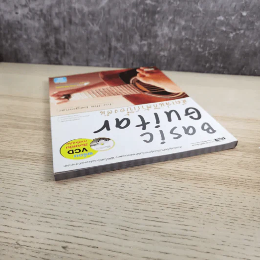 Basic Guitar หัดเล่นกีต้าร์เบื้องต้น รูปที่ 6