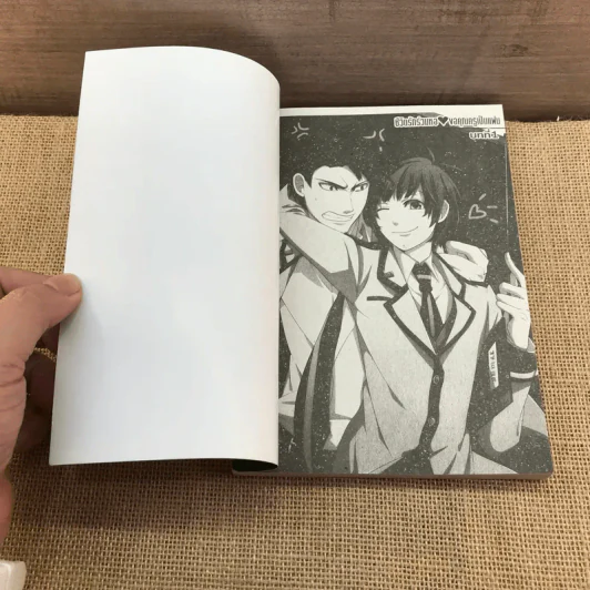 การ์ตูนวาย ชีวิตรักร่วมหอขอคุณครูเป็นแฟน - Itsuki Makoto รูปที่ 6