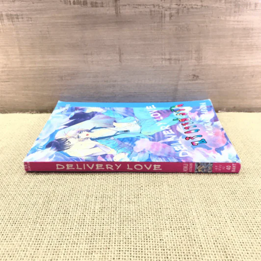การ์ตูนวาย บริการส่งรัก Delivery Love - Momiji Akutagawa รูปที่ 2