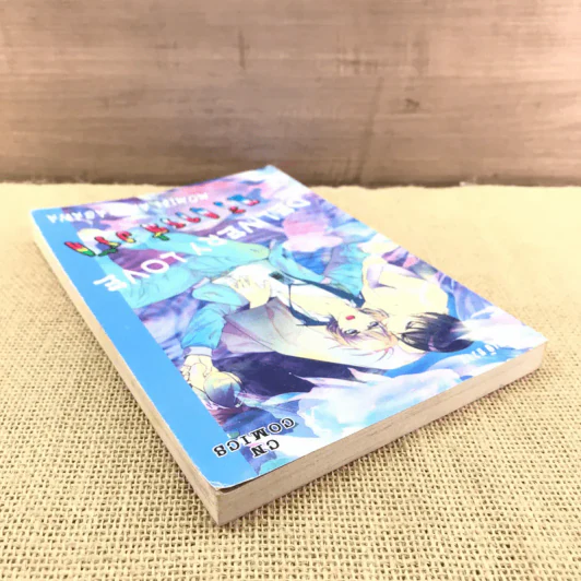 การ์ตูนวาย บริการส่งรัก Delivery Love - Momiji Akutagawa รูปที่ 5