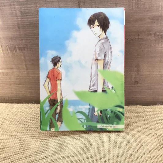 การ์ตูนวาย A Potted Resident - Kikka Furutsuji รูปที่ 8