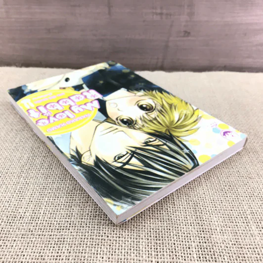 การ์ตูนวาย My Love Rabbit มาย เลิฟ แรบบิท - Nabako Kamo รูปที่ 5