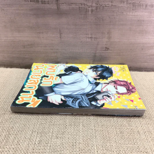 การ์ตูนวาย พบรักนายสถานี - Kyoko Aiba รูปที่ 3
