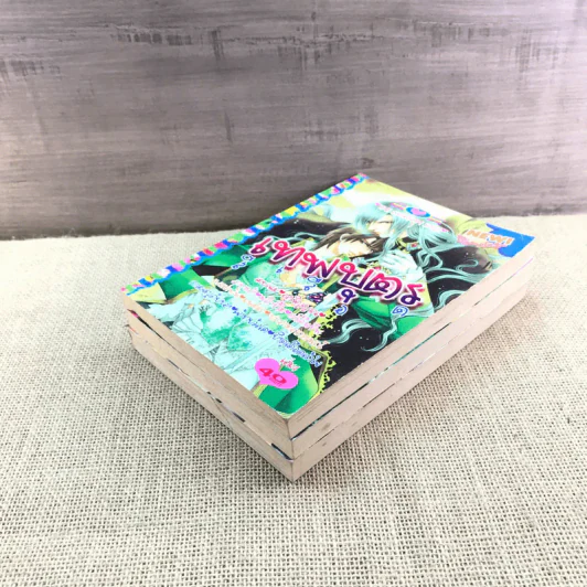 เทพบุตรสีเลือด เล่ม 1,2,4 รูปที่ 4