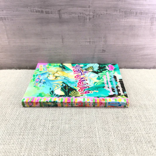 เทพบุตรสีเลือด เล่ม 2 รูปที่ 2
