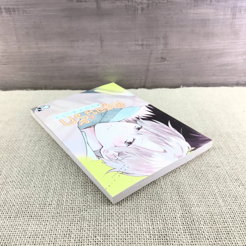 การ์ตูนวาย พิสูจน์รักสัมผัสหัวใจ - Ueda Niku รูปที่ 5