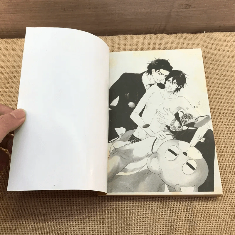 การ์ตูนวาย หลอมละลายด้วยรักล้นใจ - Akira Takamine รูปที่ 6