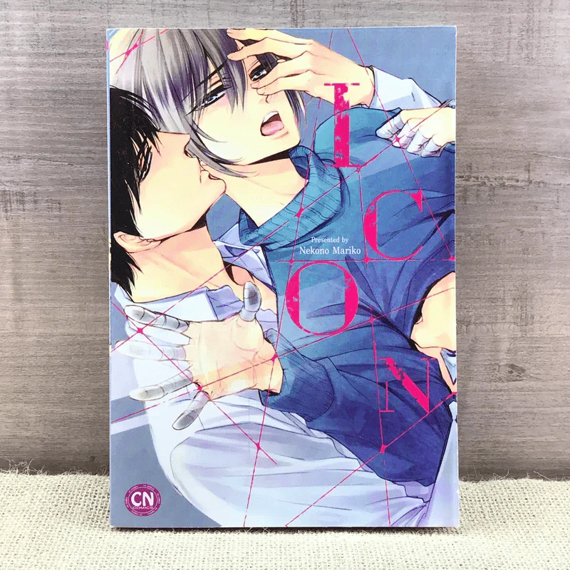 การ์ตูนวาย Icon - Nekono Mariko รูปที่ 1
