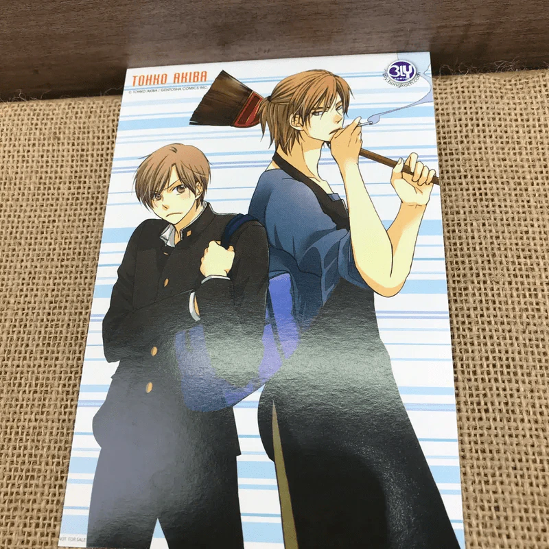 การ์ตูนวาย Orange Days - Tahko Akiba รูปที่ 10